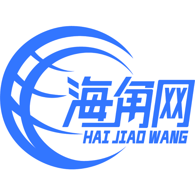 年轻的外套